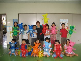 平子児童館